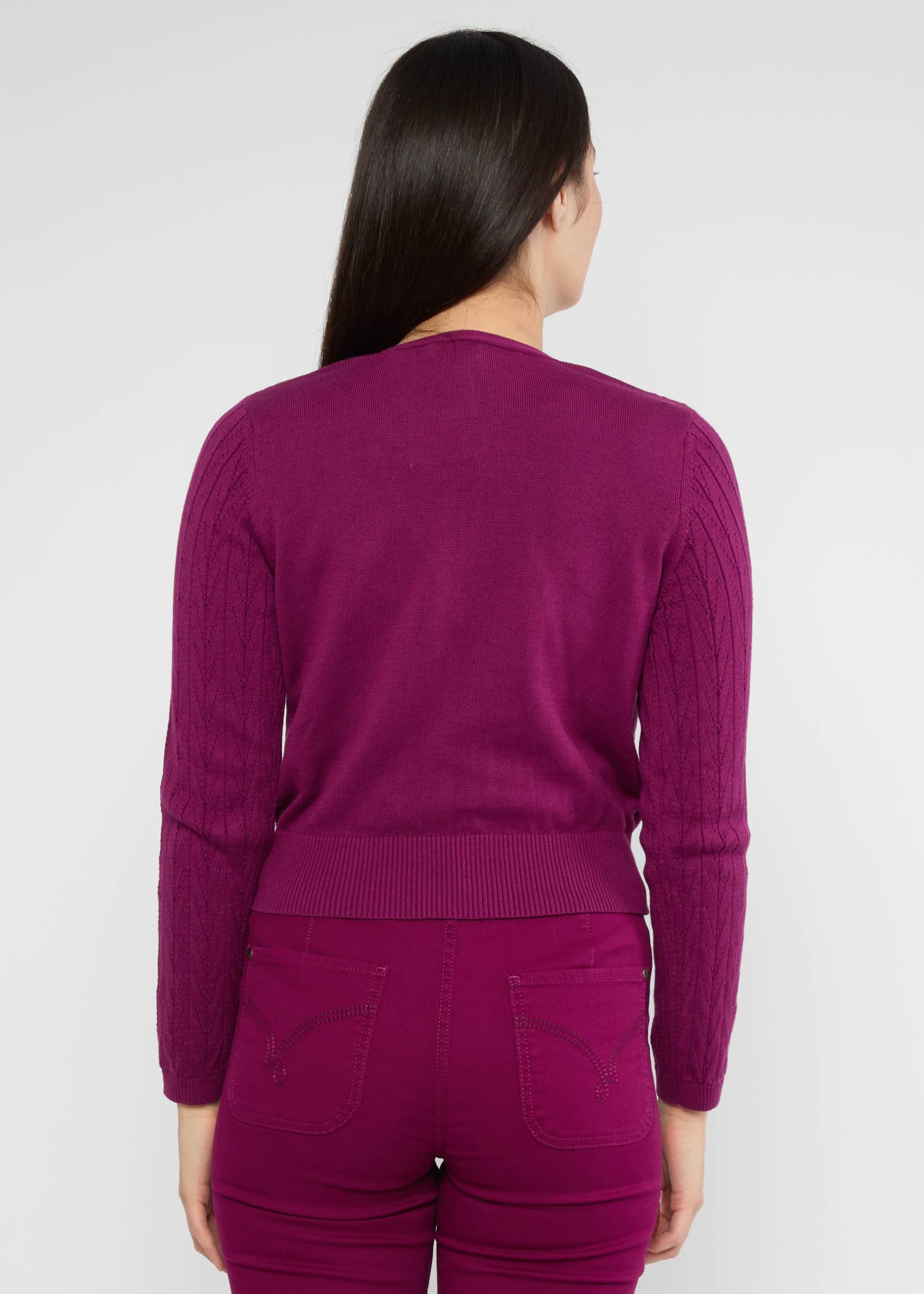 Cardigan Save the World, starlight pink knit, Cardigans, Lila